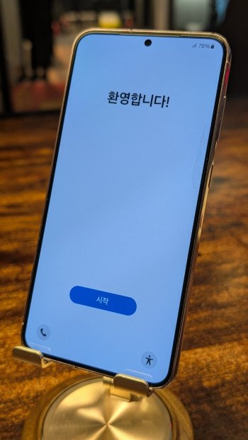  Samsung Galaxy A55 128GB 