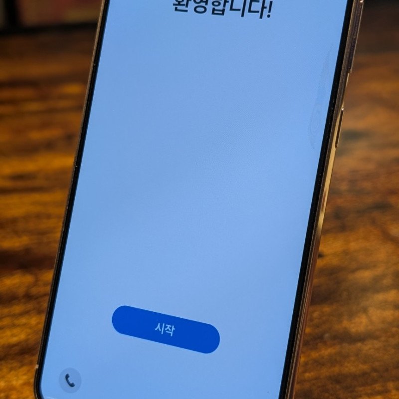 Telefon Samsung Galaxy A55 128GB