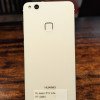 Mobiiltelefon Huawei P10 Lite