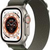 Apple watch Ultra 2 49mm Titanium plus kaasaskantav laadija