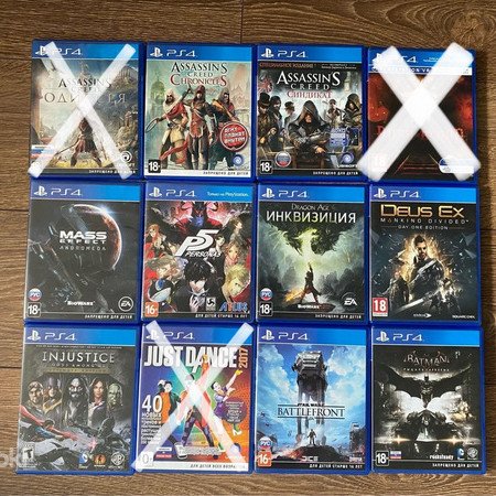 7 mängu PlayStation 4